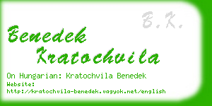 benedek kratochvila business card